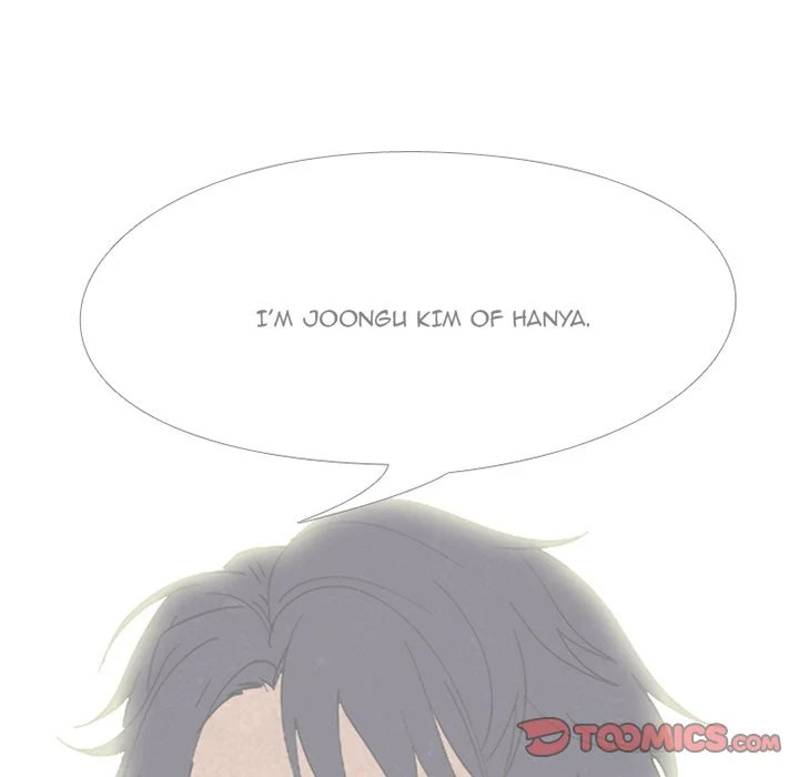 High School Devil Chapter 167 - Page 99