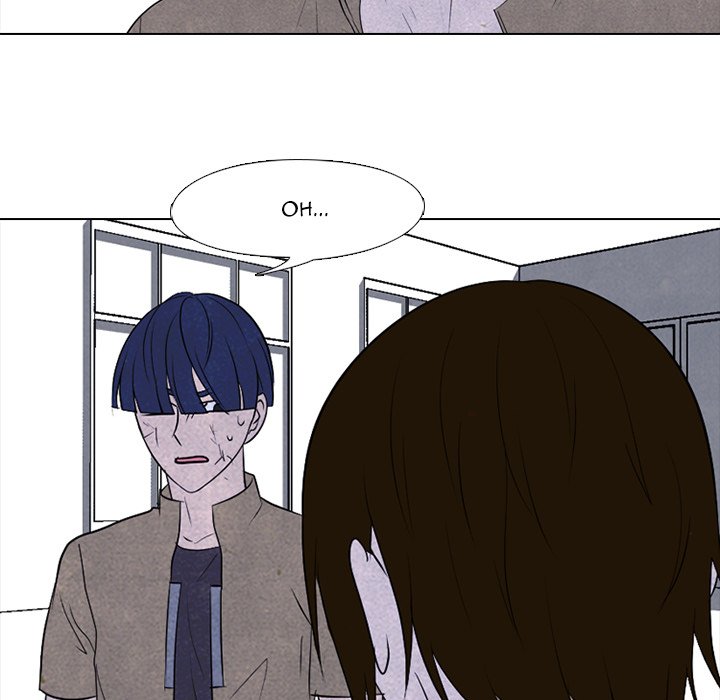 High School Devil Chapter 195 - Page 47