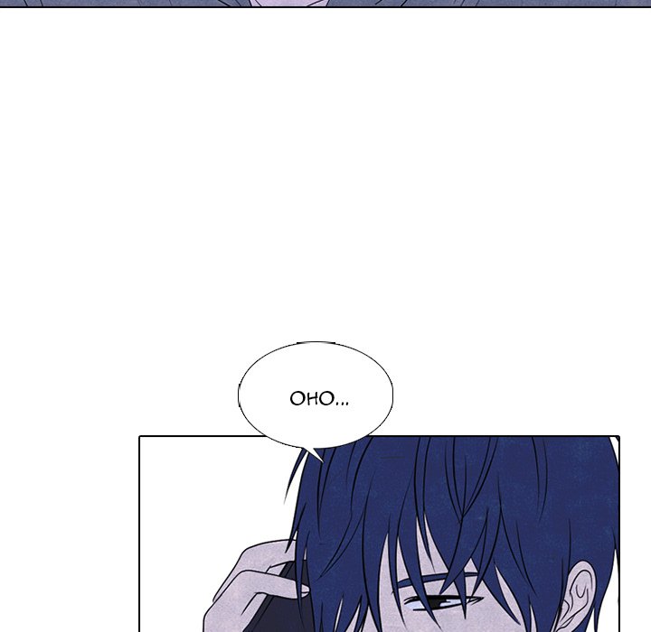 High School Devil Chapter 238 - Page 101