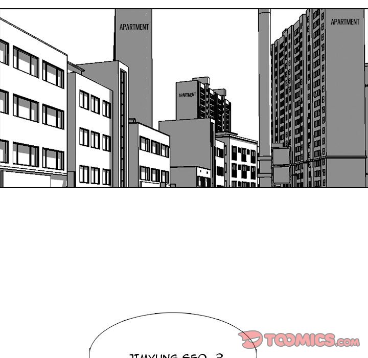 High School Devil Chapter 249 - Page 15