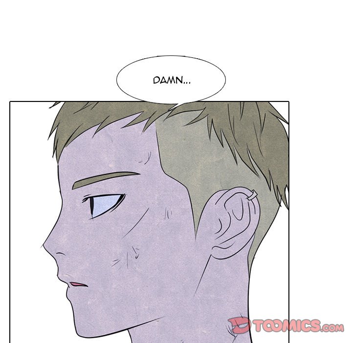 High School Devil Chapter 249 - Page 75