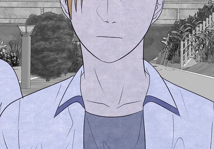 High School Devil Chapter 258 - Page 2