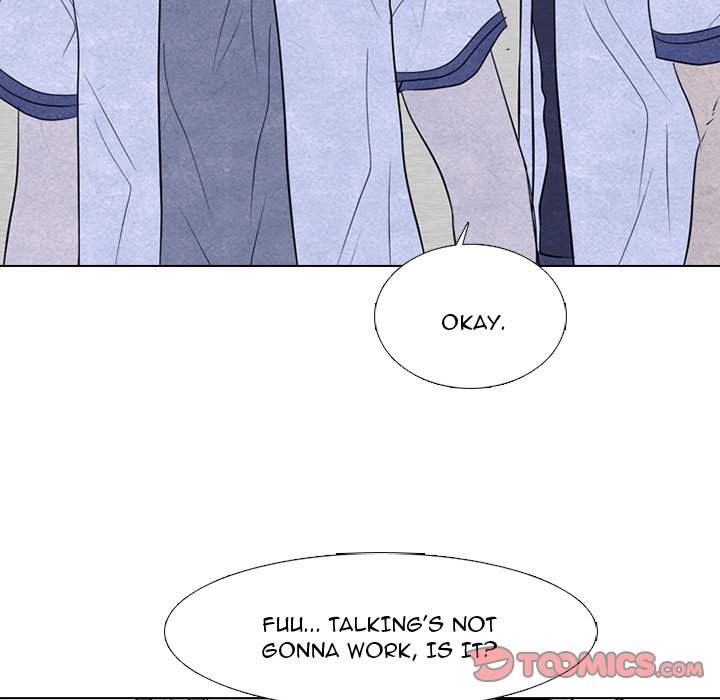 High School Devil Chapter 258 - Page 39