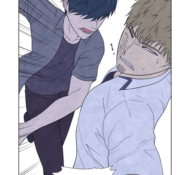 High School Devil Chapter 258 - Page 56