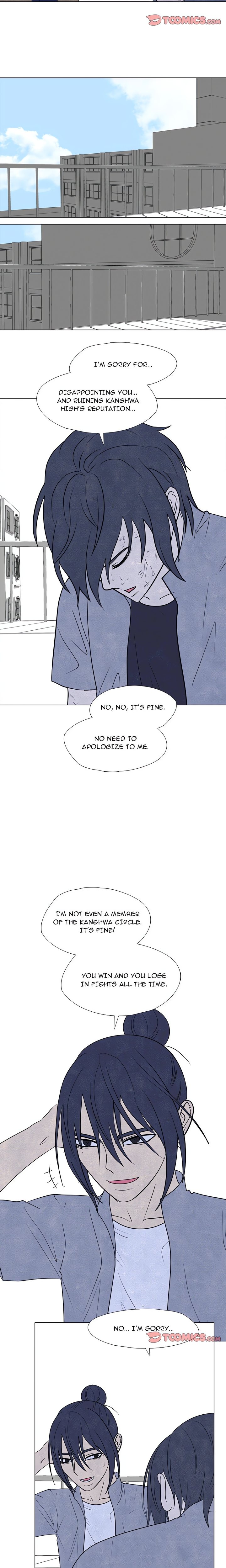 High School Devil Chapter 305 - Page 13