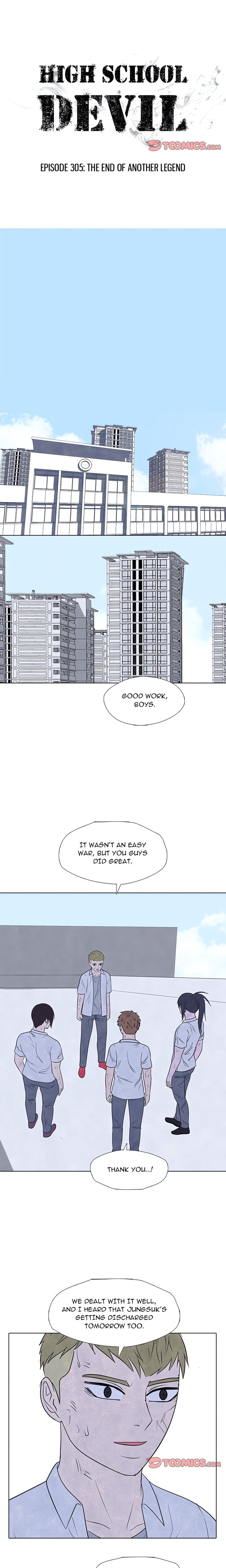 High School Devil Chapter 305 - Page 2