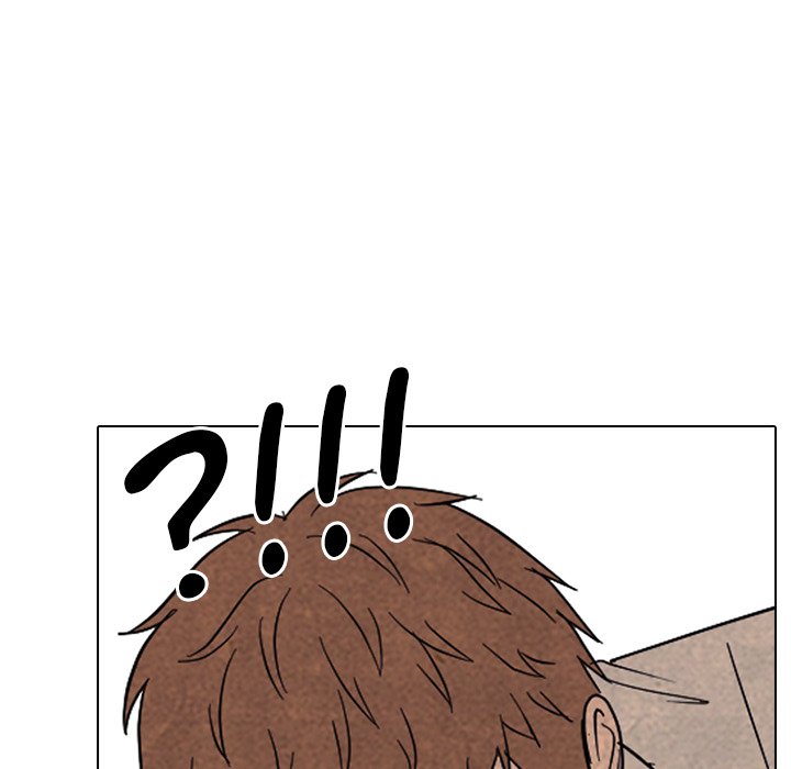 High School Devil Chapter 341 - Page 35