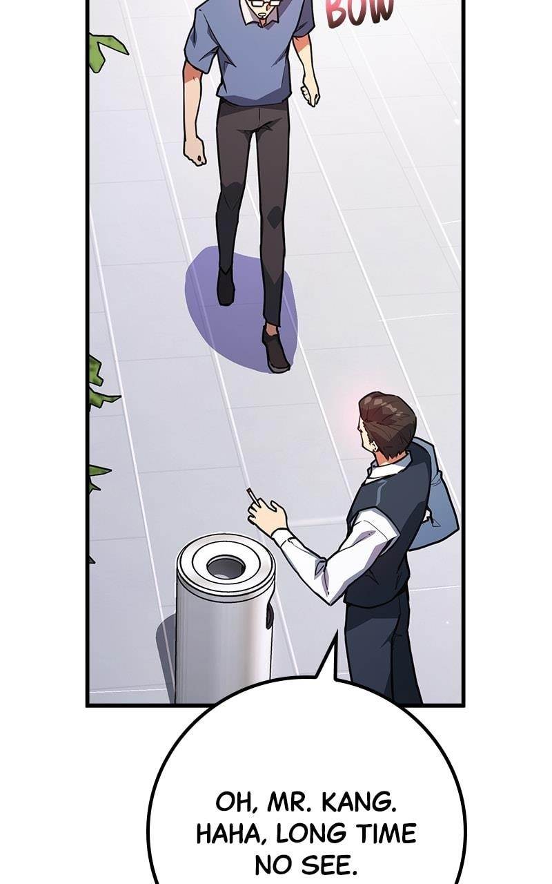 The Game’s Top Troll Chapter 65 - Page 80