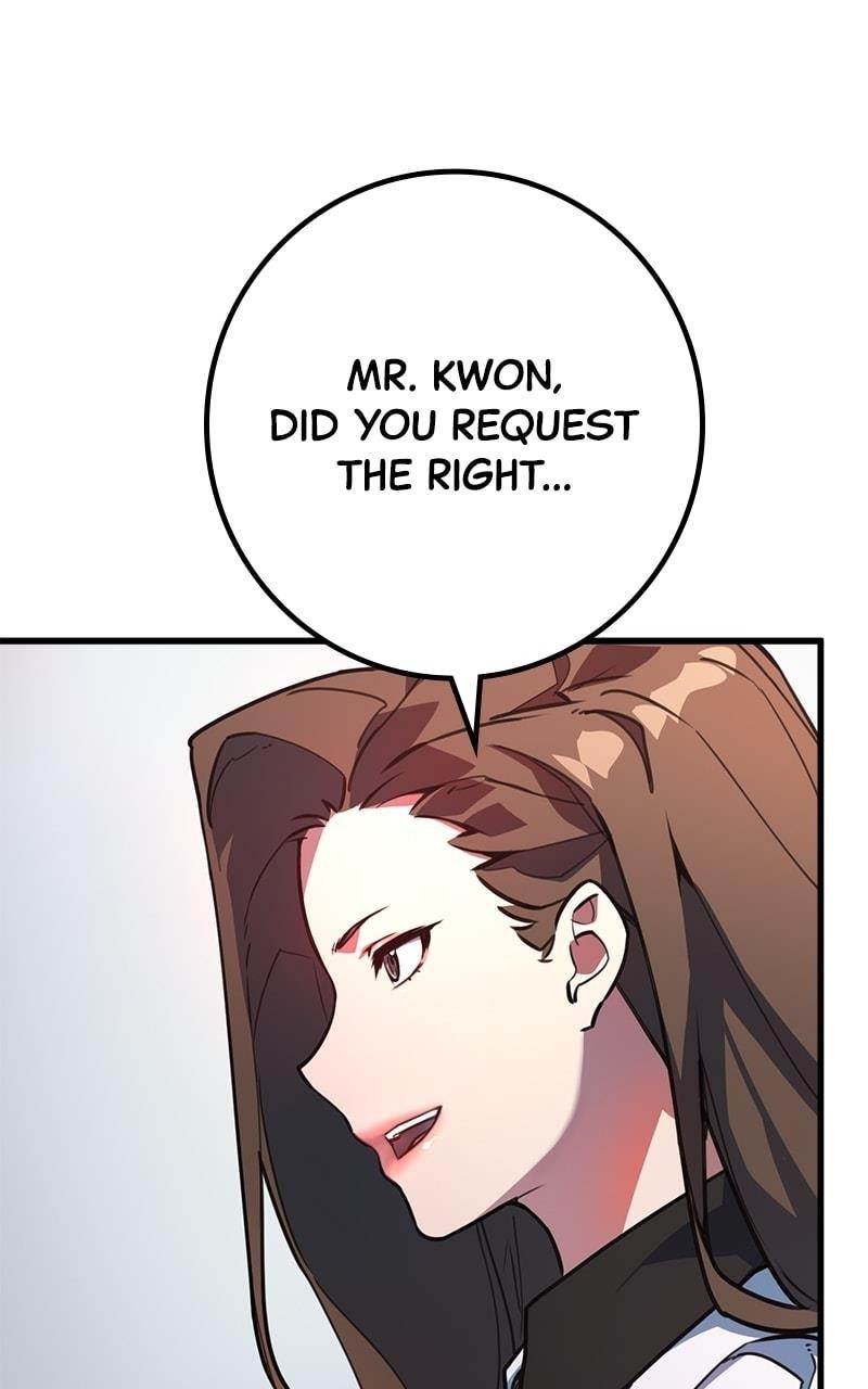 The Game’s Top Troll Chapter 66 - Page 113