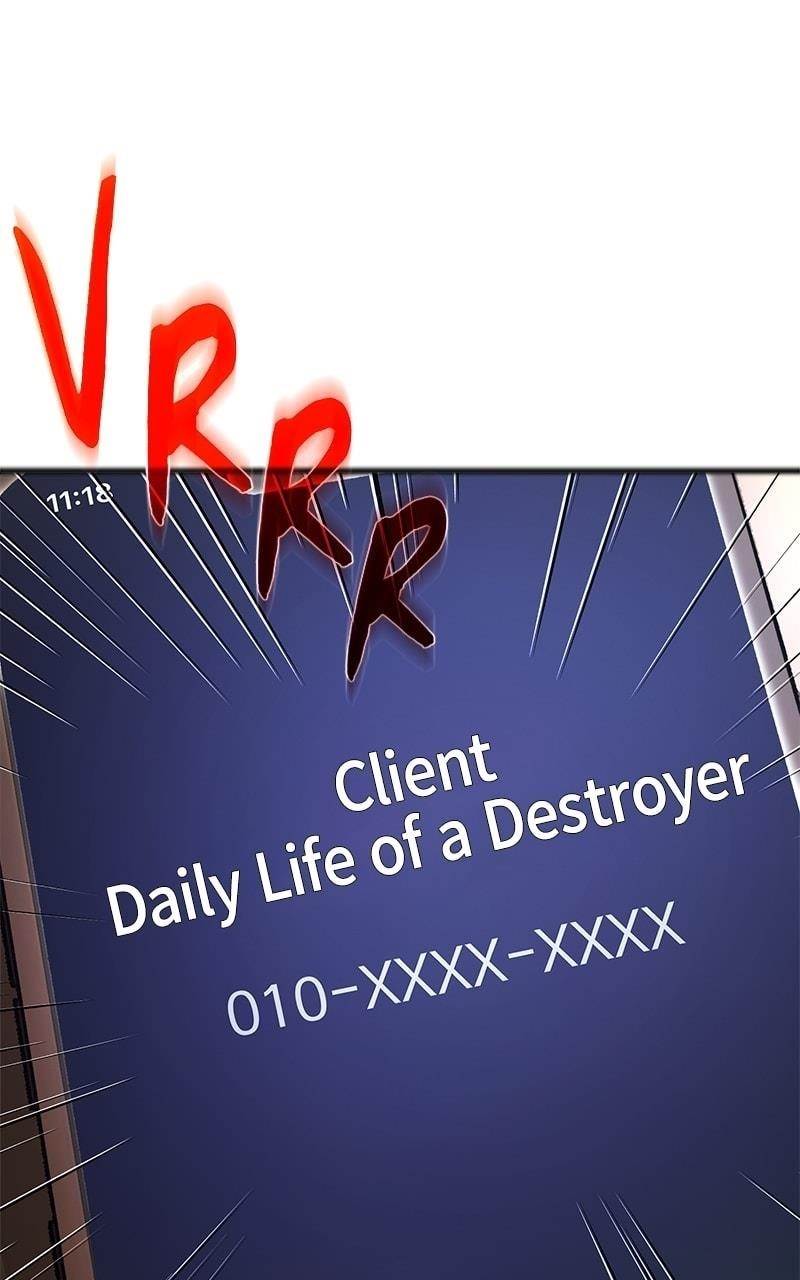 The Game’s Top Troll Chapter 66 - Page 142