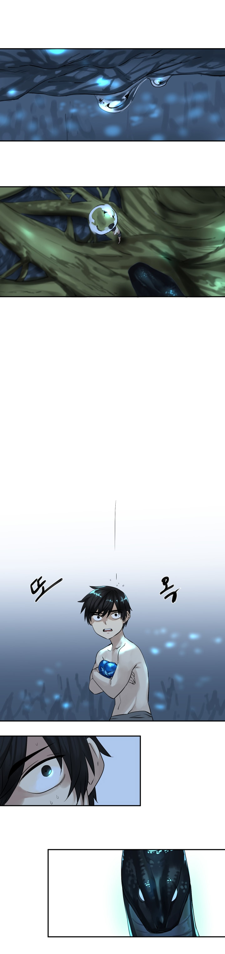 Volcanic Age Chapter 5 - Page 5