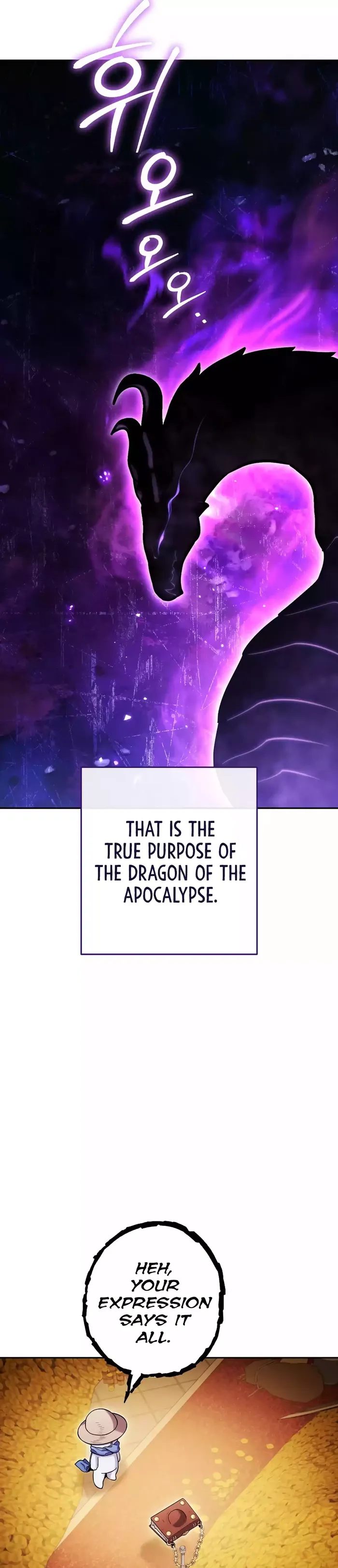 Dungeon Reset Chapter 223 - Page 16