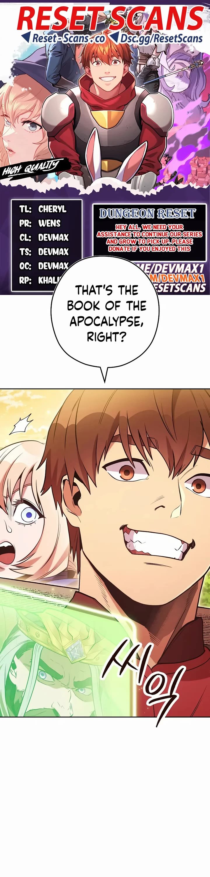 Dungeon Reset Chapter 239 - Page 1