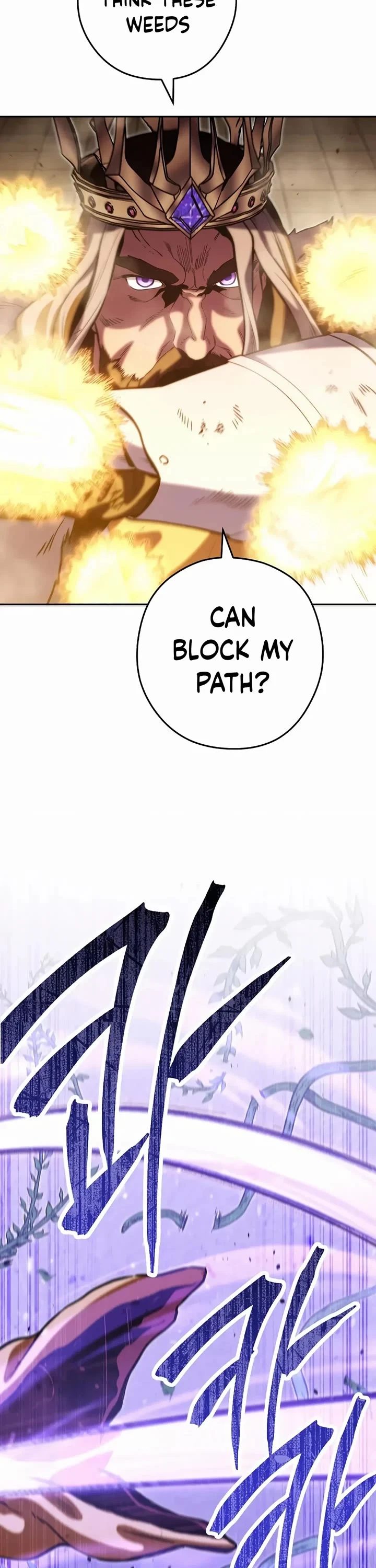 Dungeon Reset Chapter 242 - Page 17