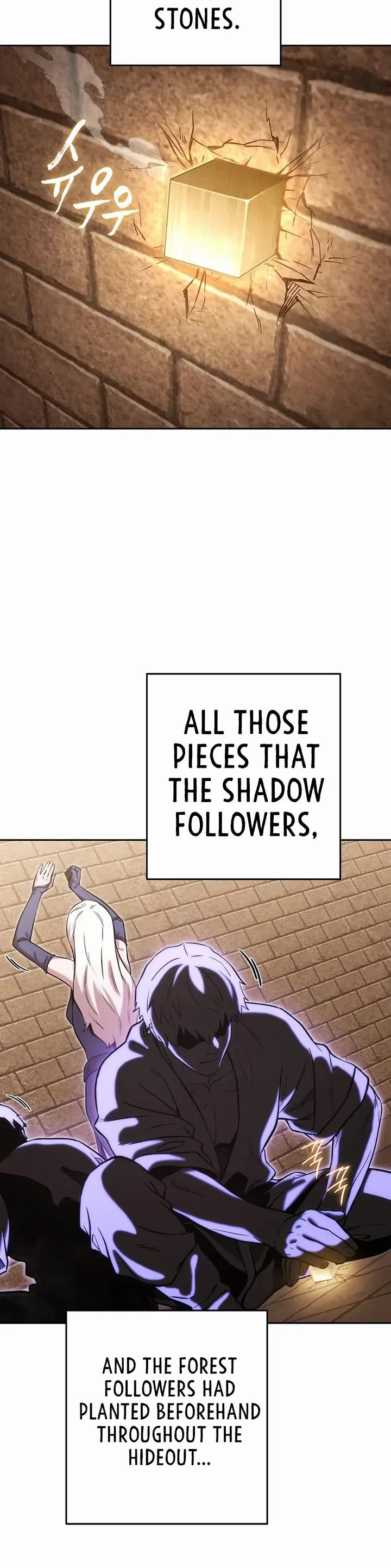 Dungeon Reset Chapter 243 - Page 18