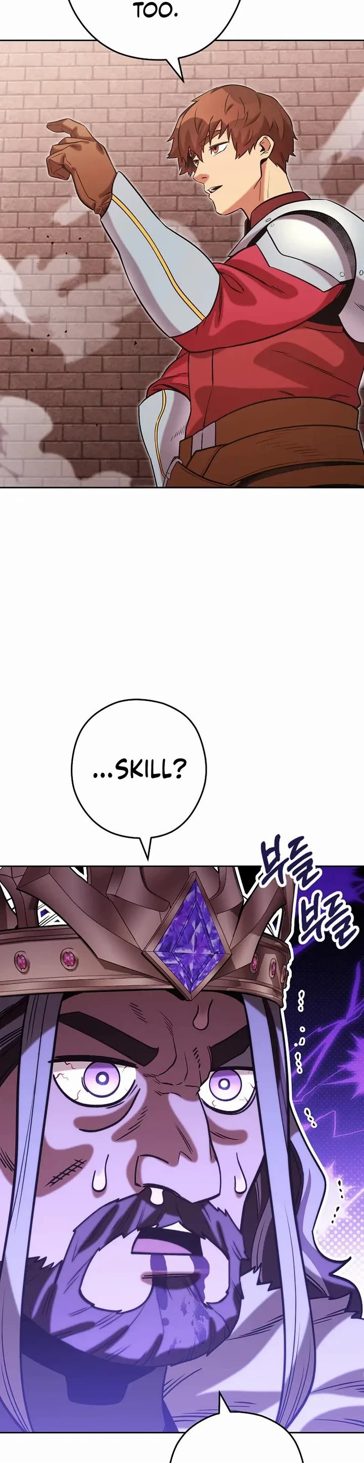 Dungeon Reset Chapter 243 - Page 35