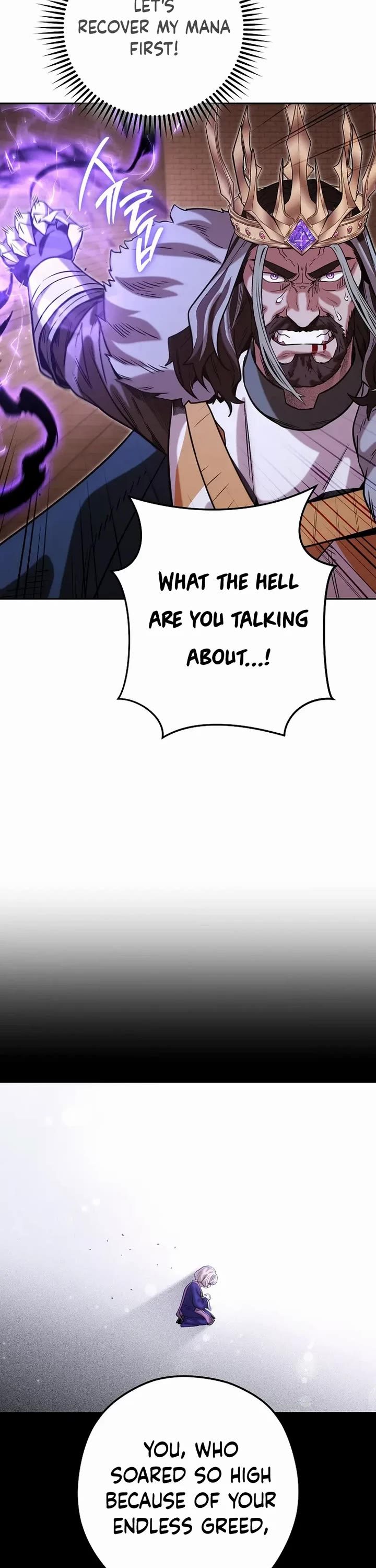 Dungeon Reset Chapter 243 - Page 44