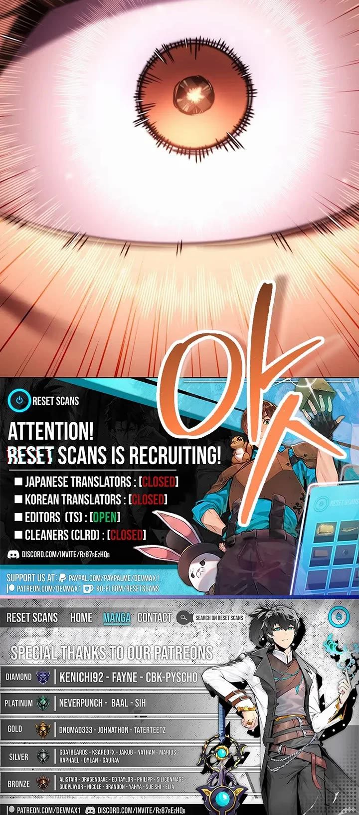 Dungeon Reset Chapter 243 - Page 47