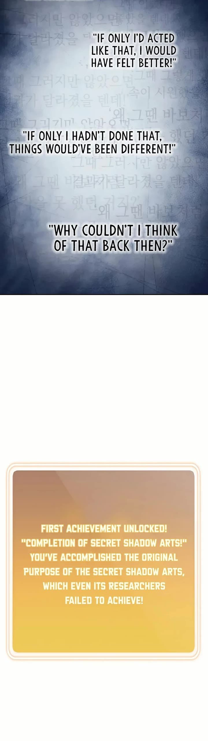 Dungeon Reset Chapter 244 - Page 35