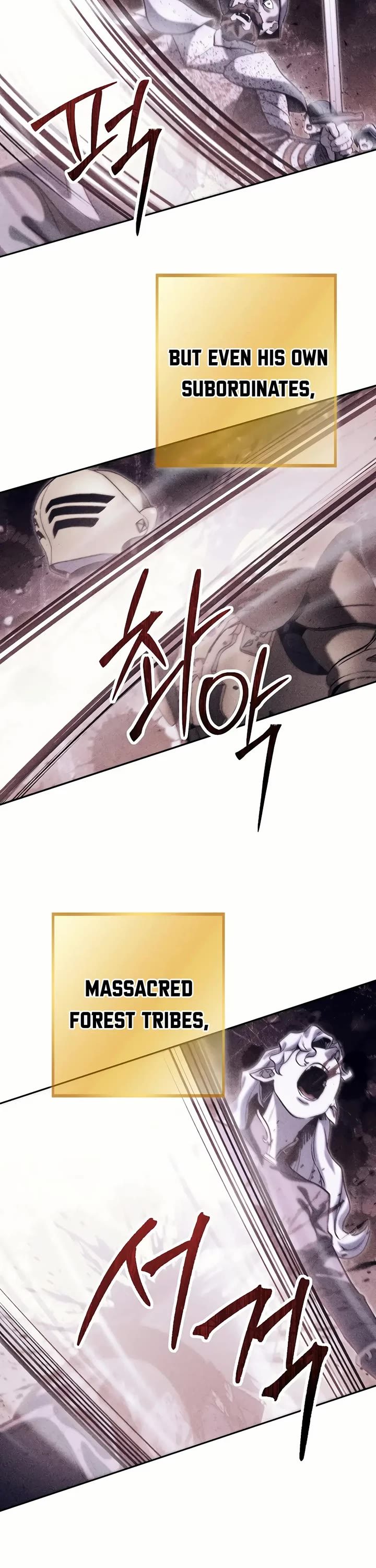 Dungeon Reset Chapter 245 - Page 13