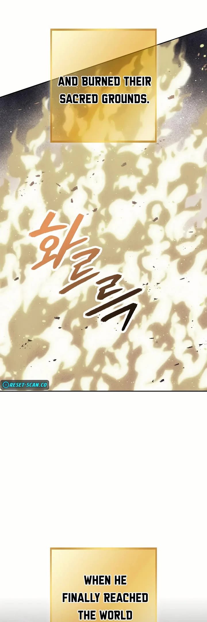 Dungeon Reset Chapter 245 - Page 14