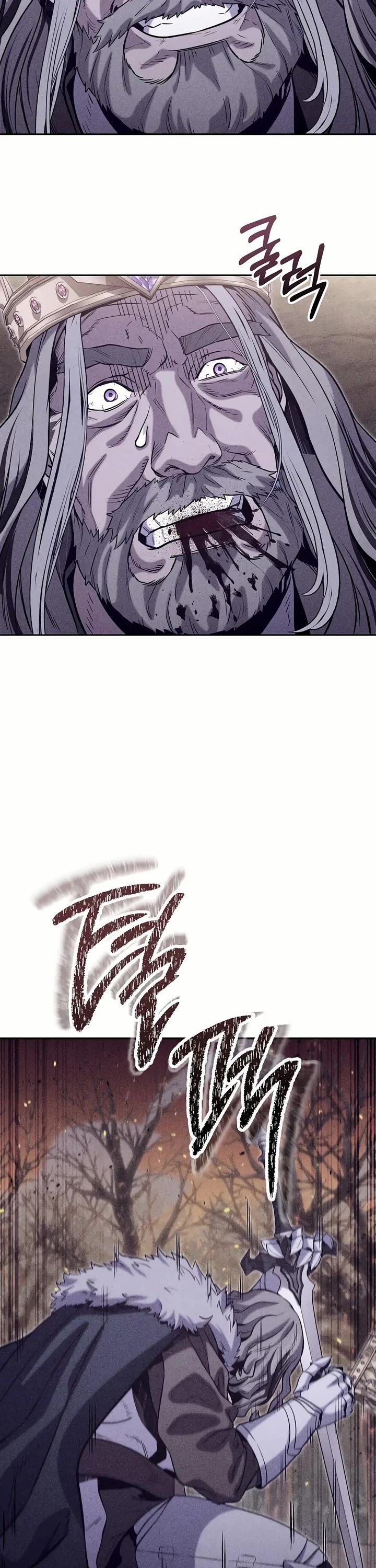 Dungeon Reset Chapter 245 - Page 16