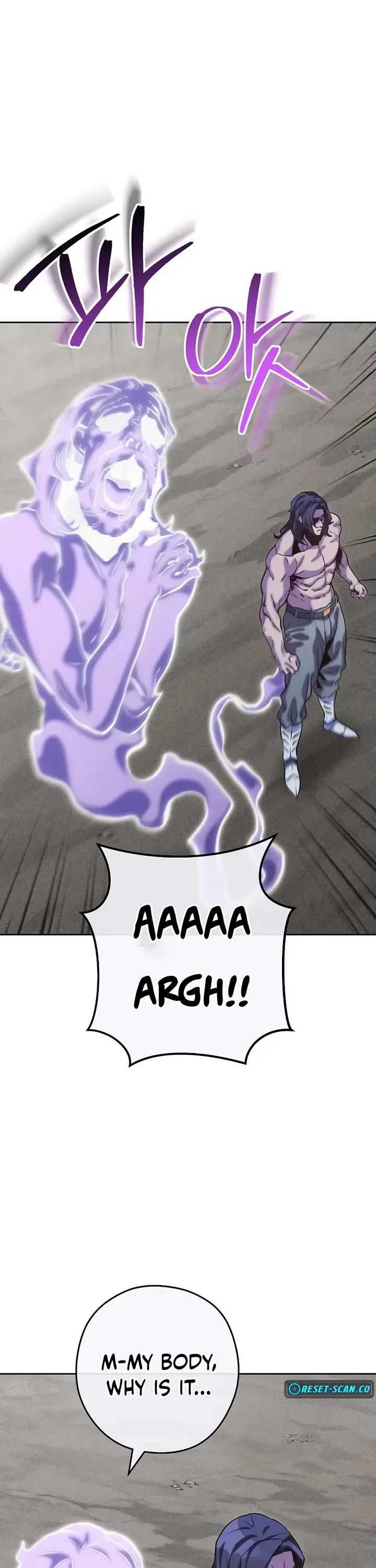 Dungeon Reset Chapter 246 - Page 11