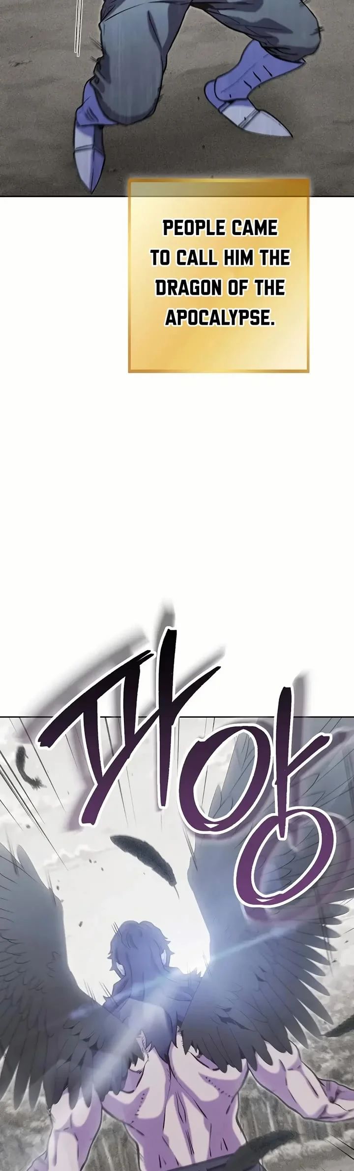 Dungeon Reset Chapter 246 - Page 19