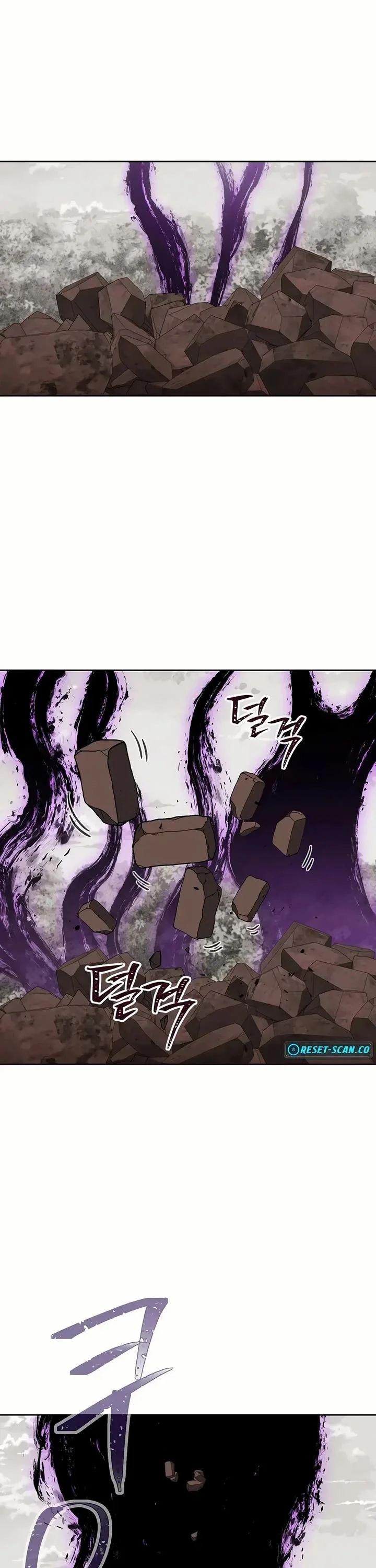 Dungeon Reset Chapter 246 - Page 2