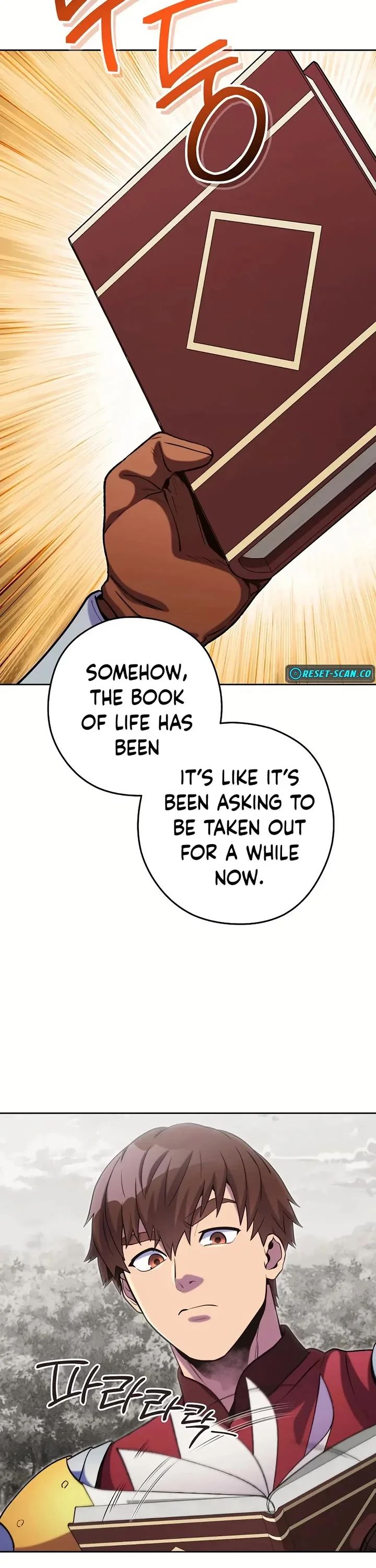 Dungeon Reset Chapter 246 - Page 23