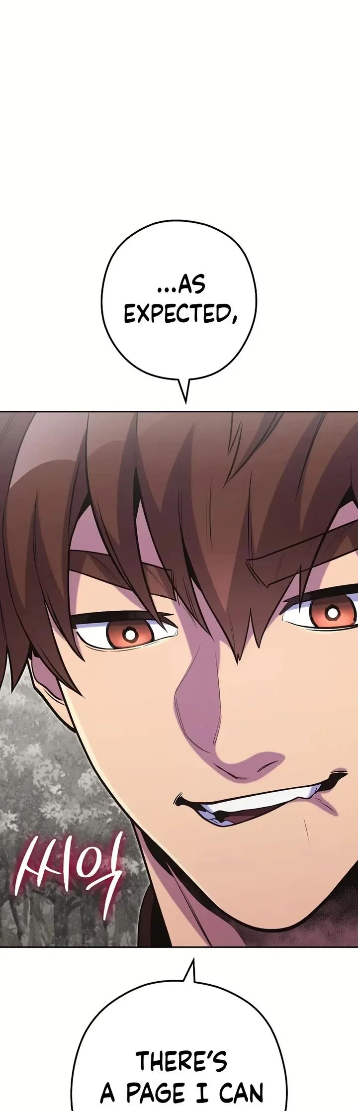 Dungeon Reset Chapter 246 - Page 24