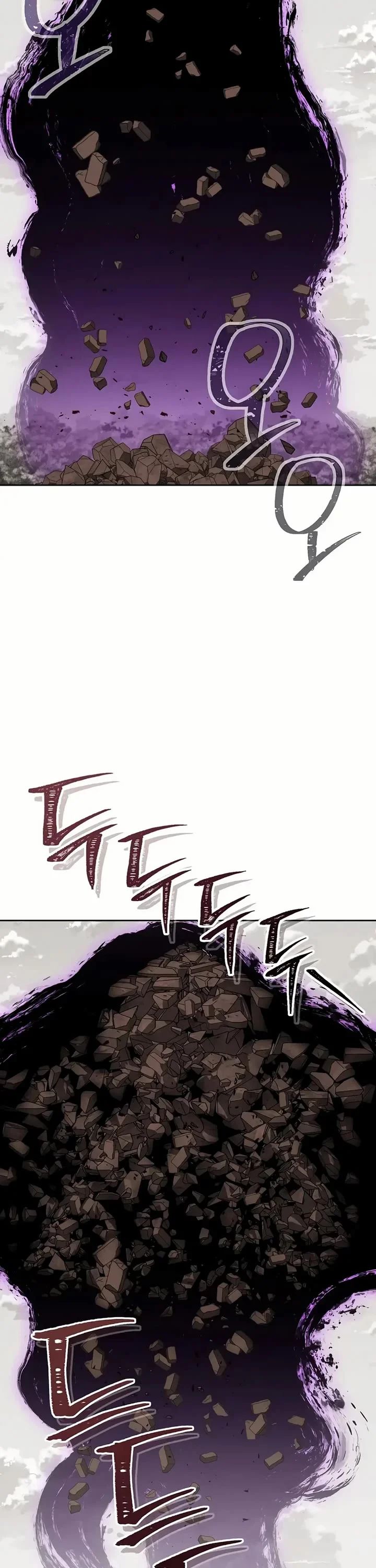 Dungeon Reset Chapter 246 - Page 3