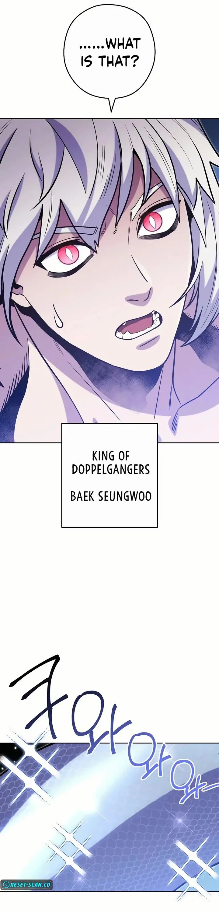 Dungeon Reset Chapter 246 - Page 33