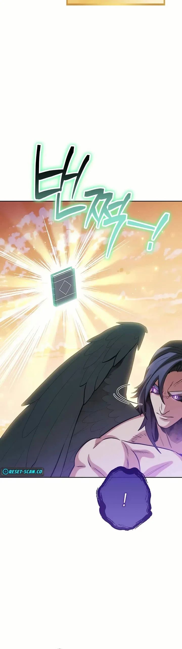 Dungeon Reset Chapter 246 - Page 45