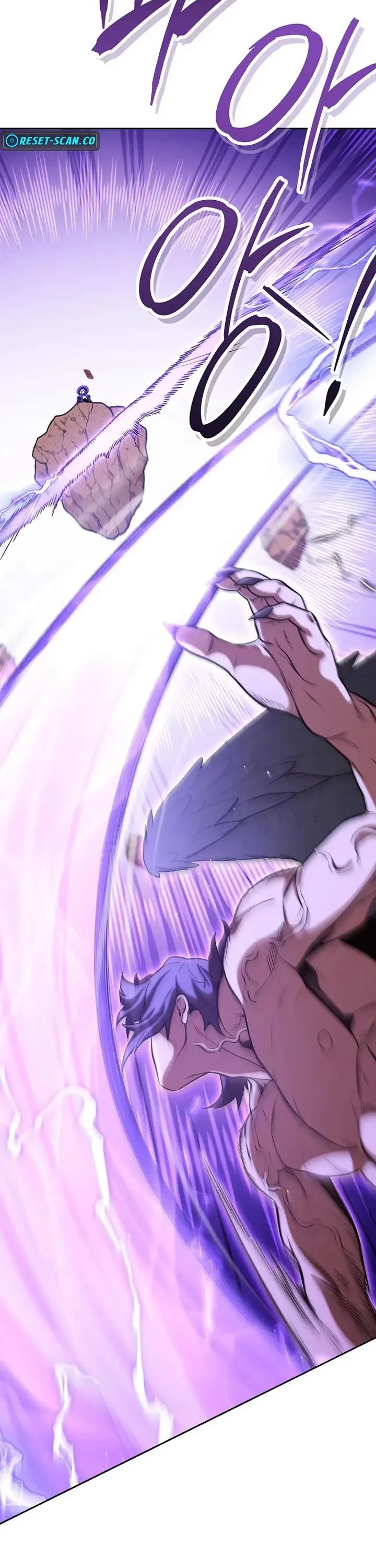 Dungeon Reset Chapter 247 - Page 11