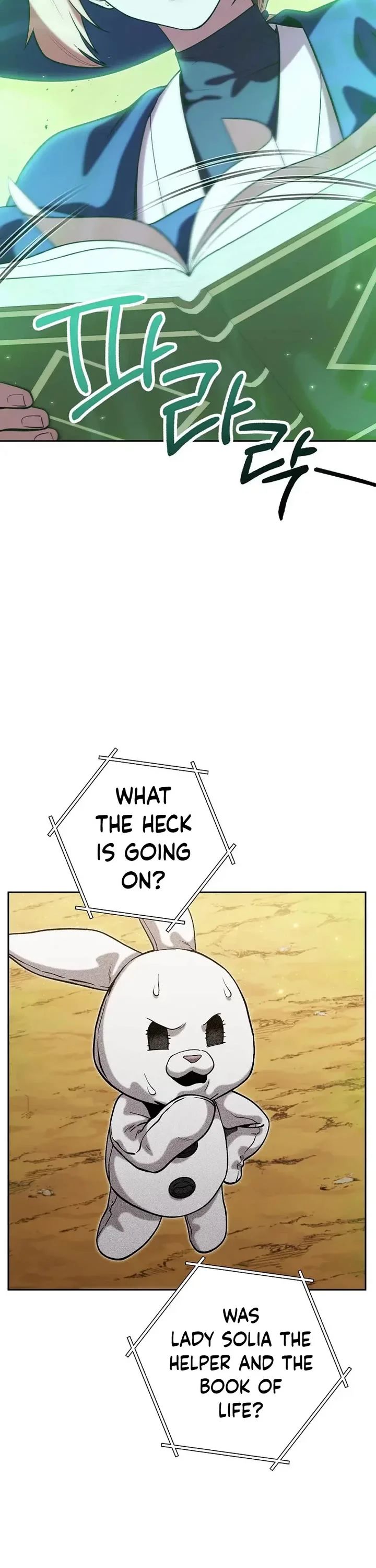 Dungeon Reset Chapter 247 - Page 18