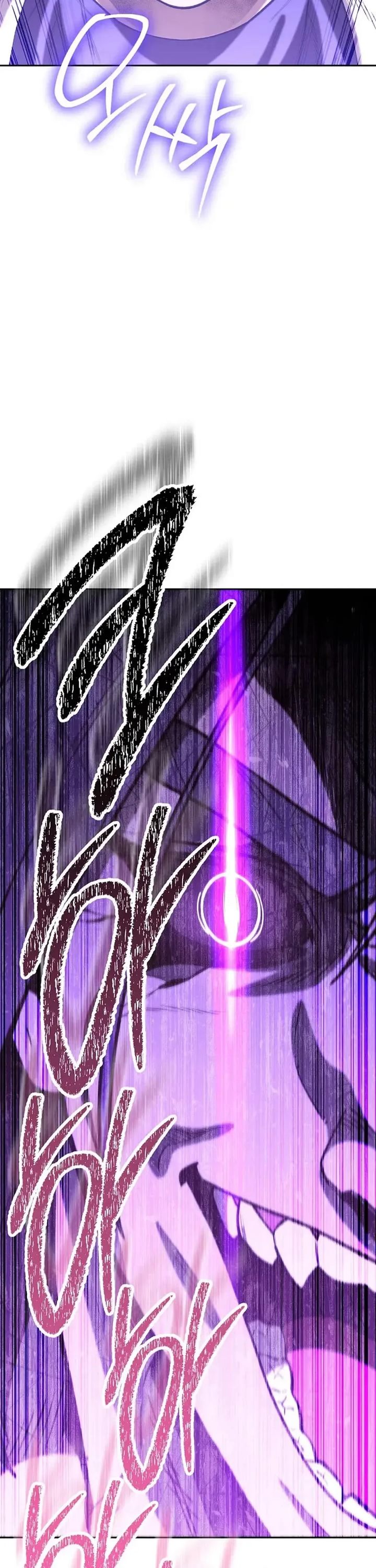 Dungeon Reset Chapter 249 - Page 11