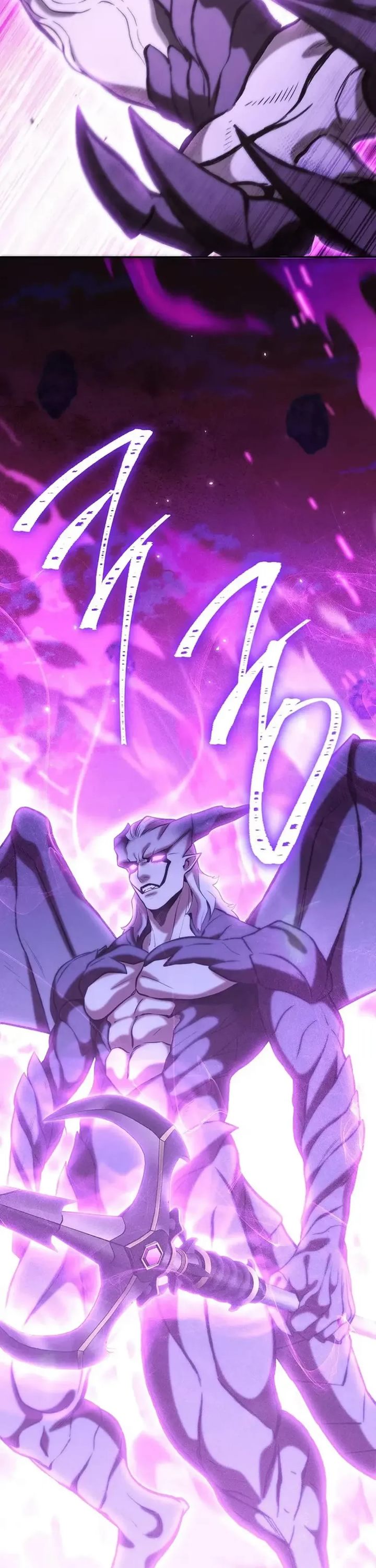 Dungeon Reset Chapter 249 - Page 14