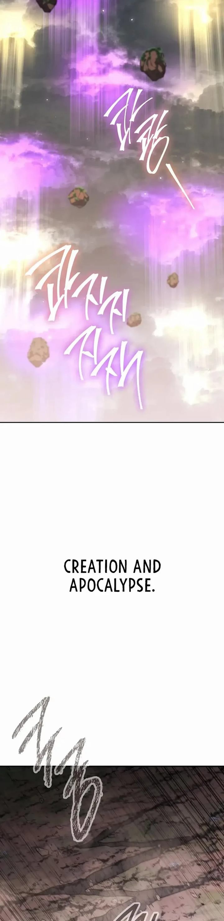 Dungeon Reset Chapter 250 - Page 14