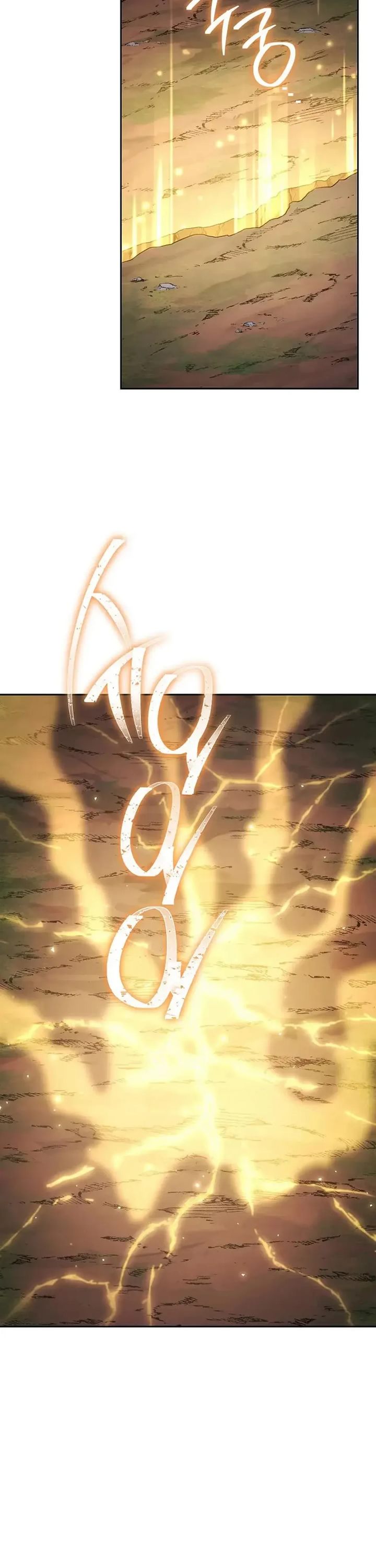 Dungeon Reset Chapter 250 - Page 23