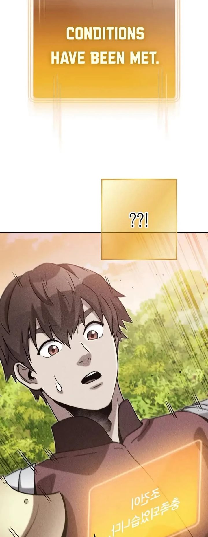 Dungeon Reset Chapter 250 - Page 53