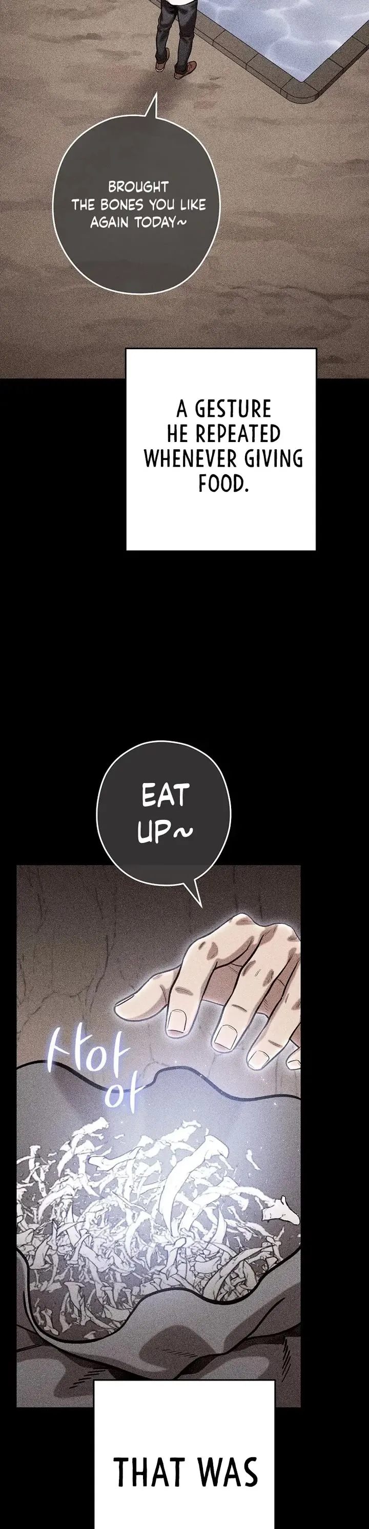 Dungeon Reset Chapter 251 - Page 23