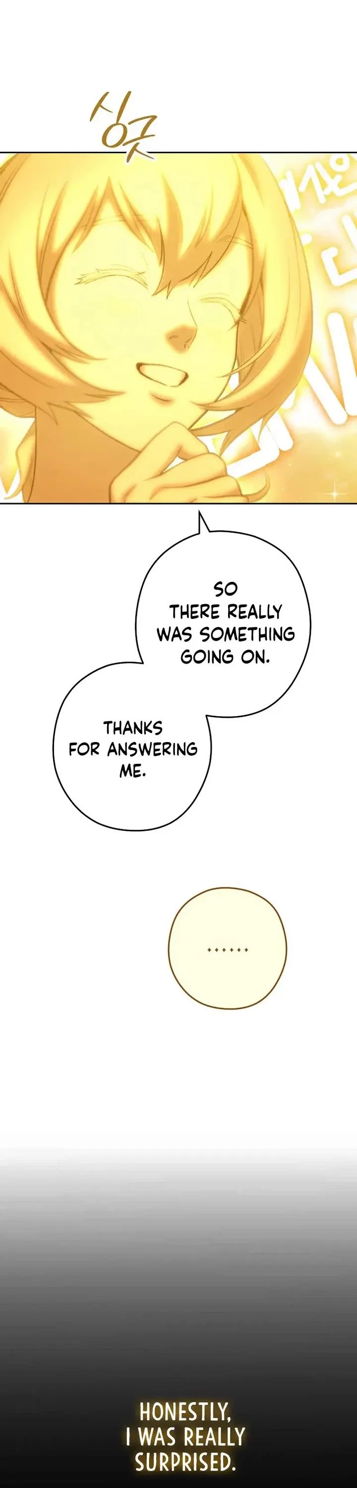 Dungeon Reset Chapter 251 - Page 39