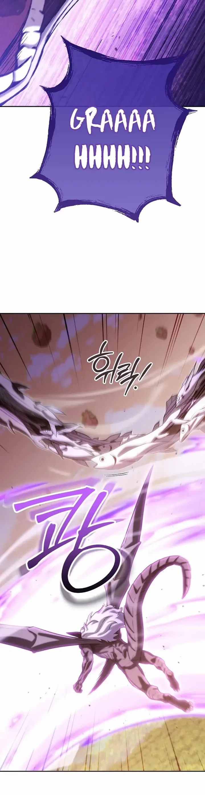 Dungeon Reset Chapter 251 - Page 44