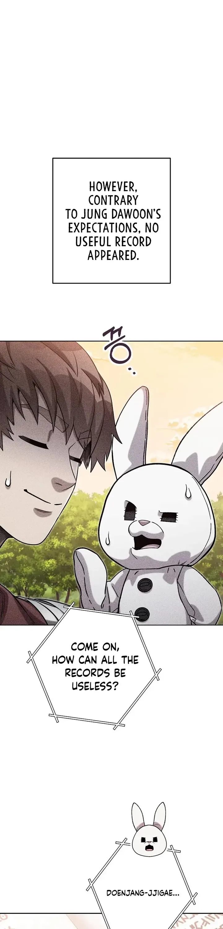 Dungeon Reset Chapter 251 - Page 5