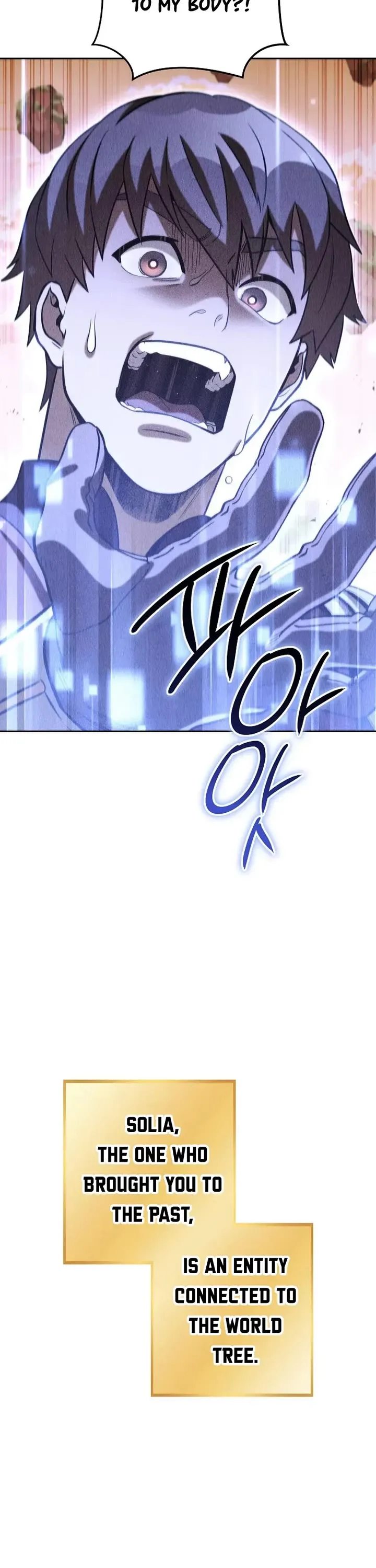 Dungeon Reset Chapter 252 - Page 14