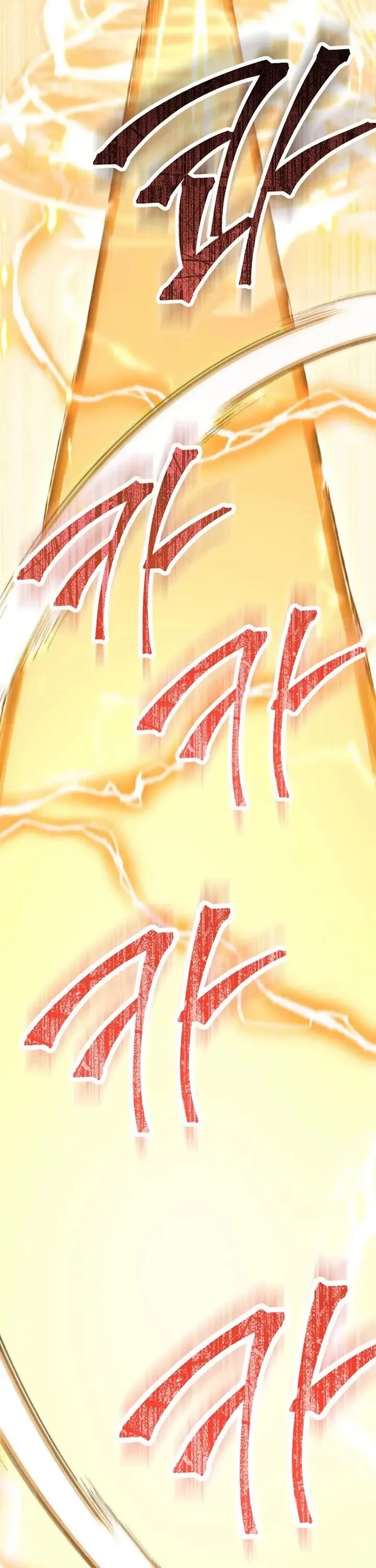 Dungeon Reset Chapter 252 - Page 24