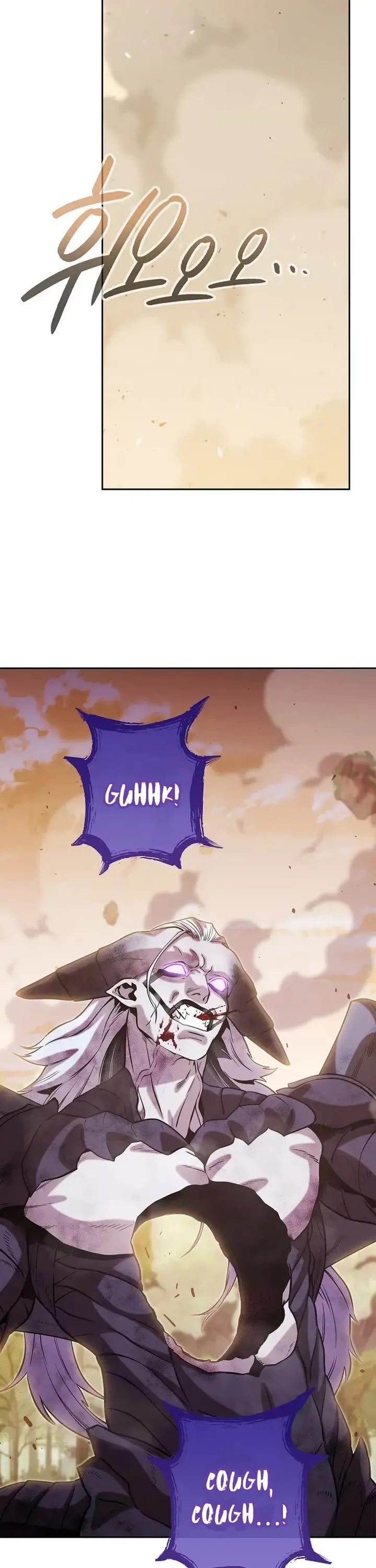 Dungeon Reset Chapter 252 - Page 28