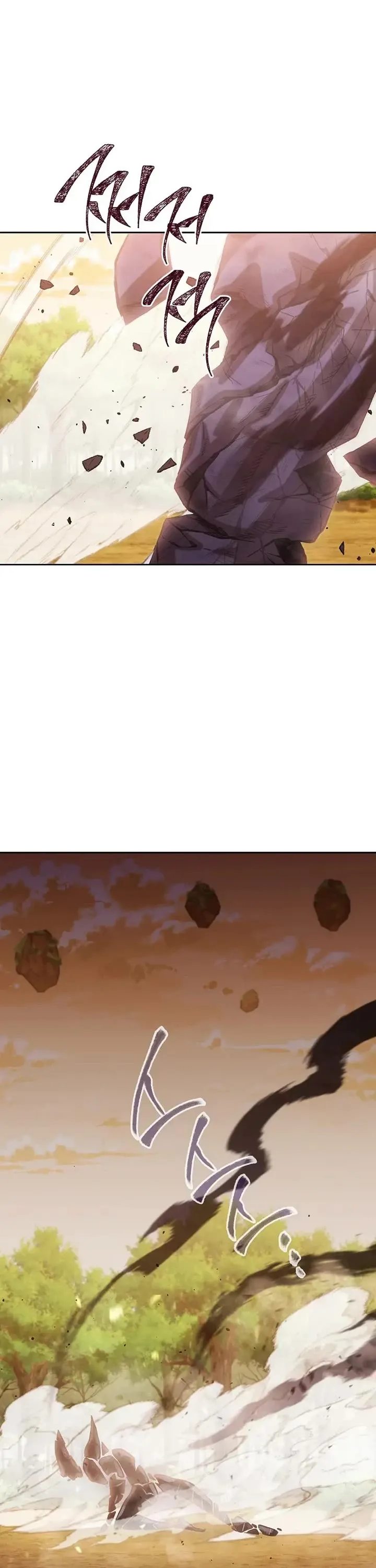 Dungeon Reset Chapter 252 - Page 32