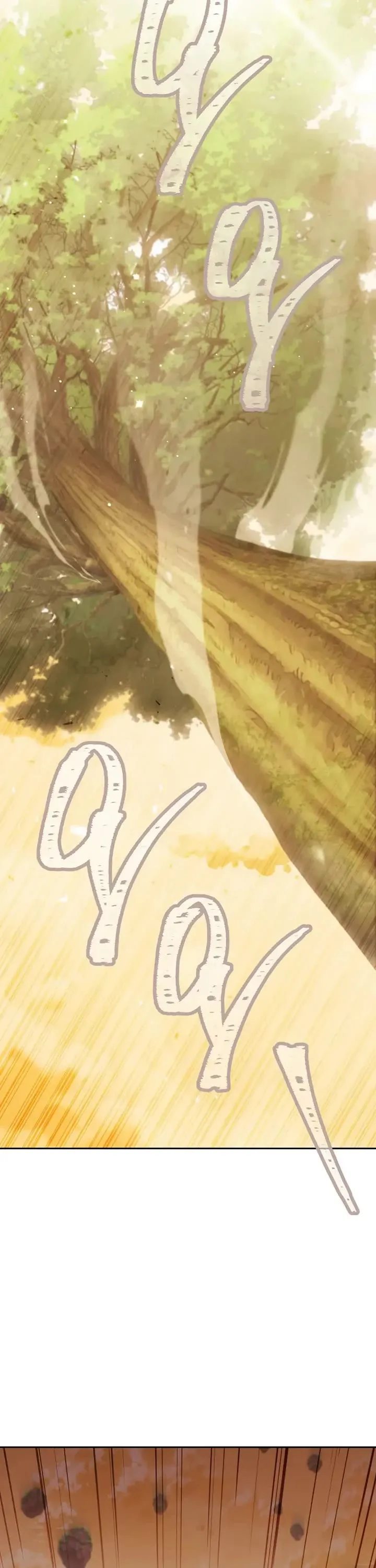 Dungeon Reset Chapter 252 - Page 4